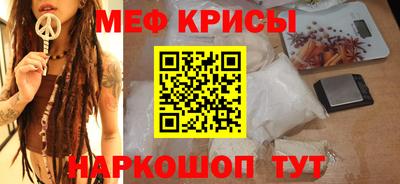 МДМА Ликино-Дулёво