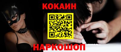 МДМА Ликино-Дулёво