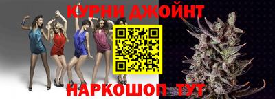 стафф Лесосибирск