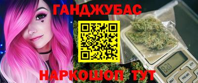 МДМА Ликино-Дулёво