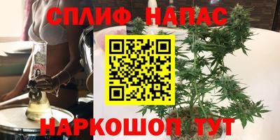 МДМА Ликино-Дулёво