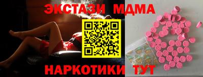 спиды Ливны