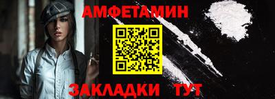 МДМА Ликино-Дулёво