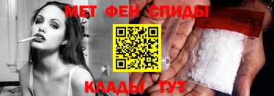 МДМА Ликино-Дулёво